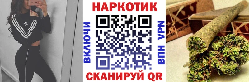  КОКАИН Белоусово
