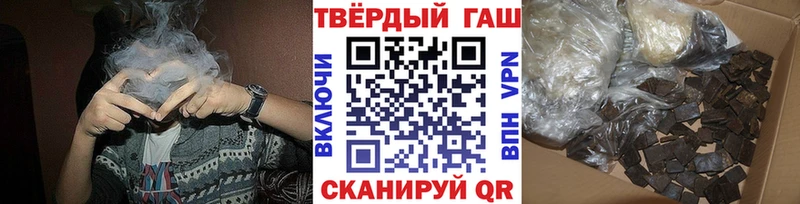 Где продают наркотики Белоусово Бошки Шишки МЕФ COCAIN ГАШ