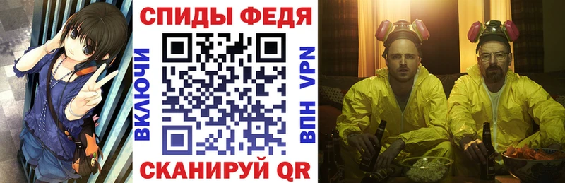 АМФЕТАМИН VHQ  что такое   Белоусово 