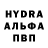 Первитин пудра POLK FIVE
