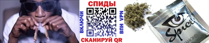 БУТИРАТ оксибутират Белоусово