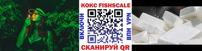Кокаин Эквадор Белоусово