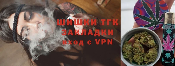 гидра Абдулино