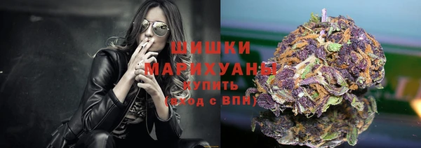 гидра Абдулино