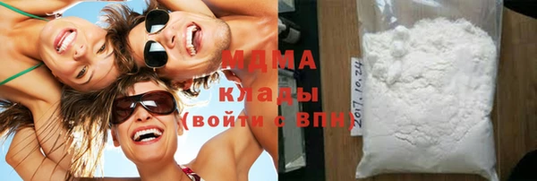 винт Алексеевка