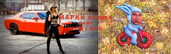 гашиш Абаза