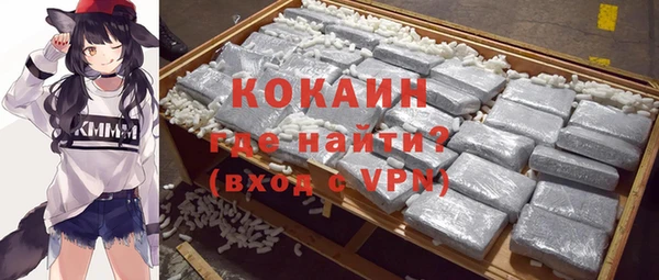 круглые Семикаракорск