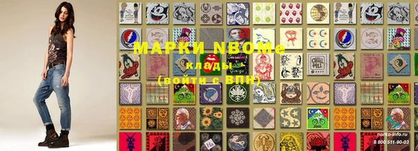 мдпв Абинск