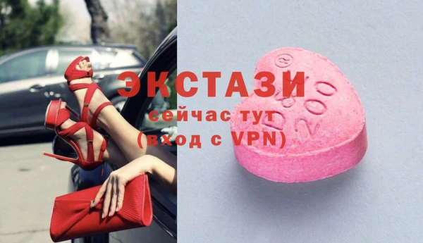 гашиш Абаза