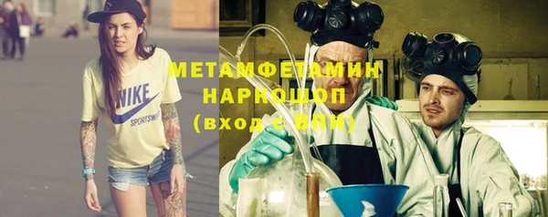 PSILOCYBIN Семёнов
