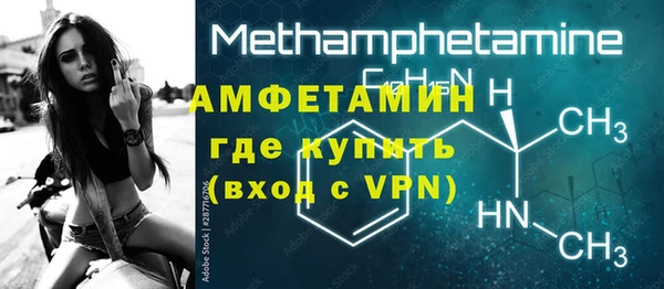 винт Алексин