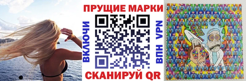 наркота  Белоусово  Наркотические марки 1,5мг 