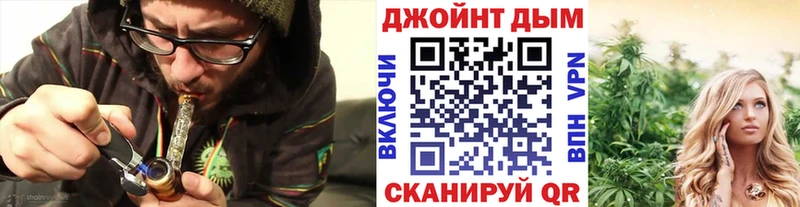 Конопля SATIVA & INDICA Белоусово